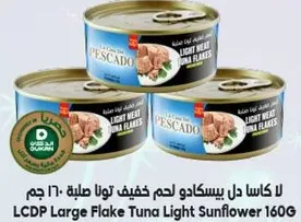 LCDP Large Flake Tuna Light Sunflower 160g