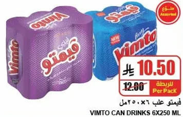 Vimto can drinks 6x250 ml