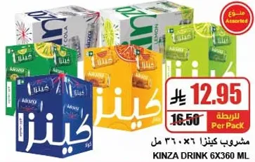 Kinza drink 6x360 ml