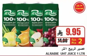 Al Rabie UHT Juice 1 LTR