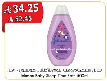 Johnson Baby Sleep Time Bath 500ml