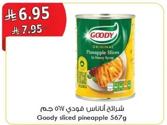 Goody sliced pineapple in heavy syrup.