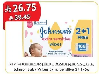 Johnson Baby Wipes Extra Sensitive 2+1 x 56. Helps prevent redness and irritation.