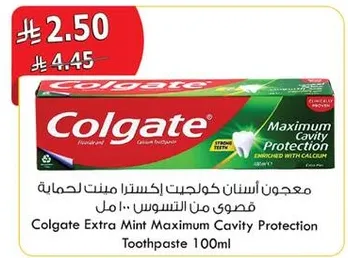 معجون اسنان كولجيت اكسترا منت مint حمايه قصوي من التسوس 100 مل