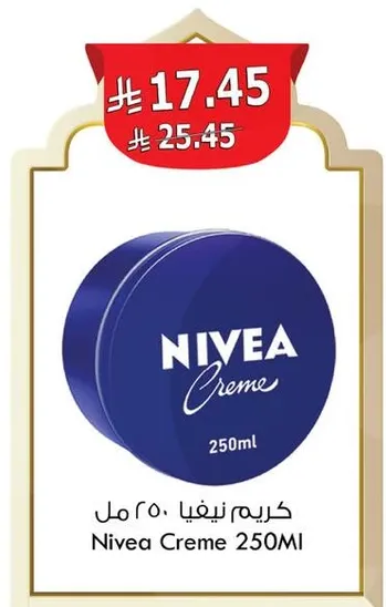 Nivea Creme 250ml