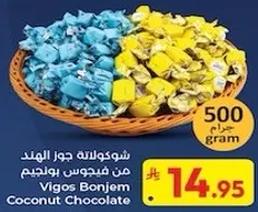 Vigos Bonjem Coconut Chocolate