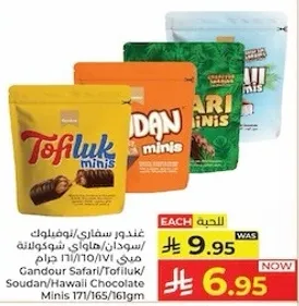 Gandour Safari/Tofluk/Soudan/Hawaii Chocolate Minis 171/165/161g