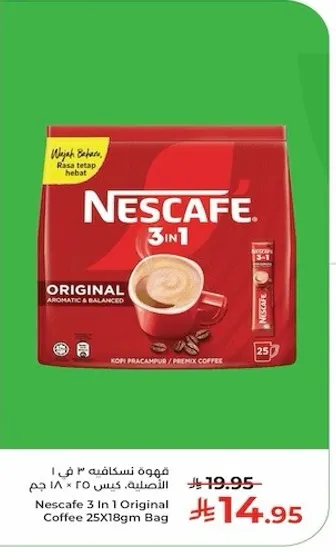 Nescafe 3 in 1 Original Coffee 25X18gm Bag