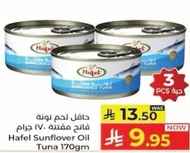 Hafel Sunflower Oil Tuna 170gm