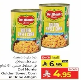 Del Monte Golden Sweet Corn in Brine 410gm