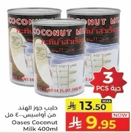 Oases Coconut Milk 400ml