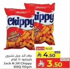Jack N Jill Chippy BBQ 110g