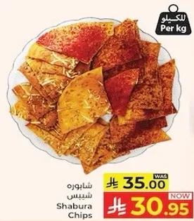 Shabura Chips