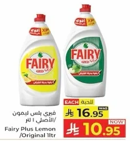 Fairy Plus Lemon / Original 1ltr