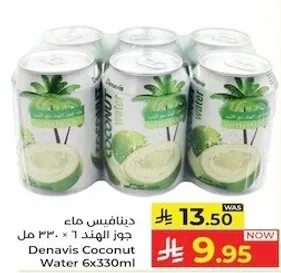 ديناڤيس ماء جوز الهند 6 × 330 مل