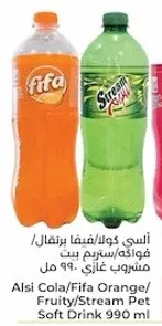 السي كولا/فيفا برتقال/فواكه/ستريم بيت مشروب غازي 990 مل
