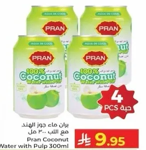 Pran Coconut Water with Pulp 300ml