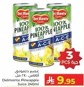 عصير دلمونتي اناناس 240 مل
