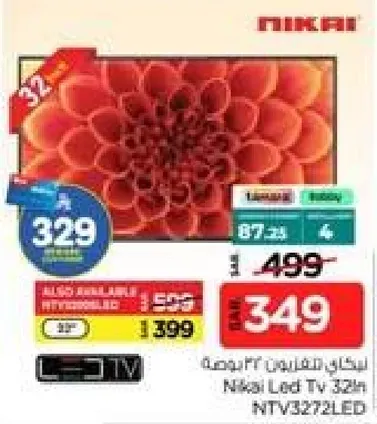 Nikai LED TV 32 inch NTV3272LED