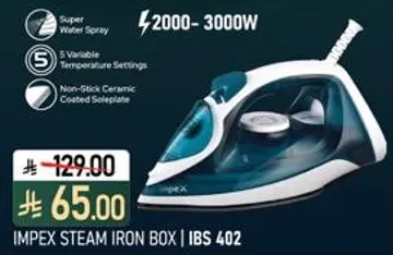 مكواه بخاريه امبكس بقوه 2000-3000 واط، 5 اعدادات حراره متغيره، وسطح سيراميك غير لاصق.