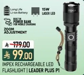 فلاش لايت LED قابل لاعاده الشحن من IMPEX | ليدر بلس P1