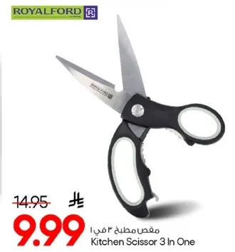 Kitchen Scissor 3 In One