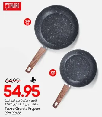 Taviro Granite Frypan 2Pc 22/26