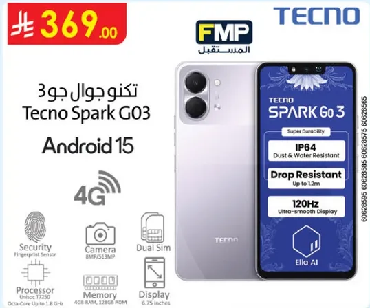 Tecno Spark G03 with Android 15, featuring IP64, drop resistance, and a 120Hz ultra-smooth display.