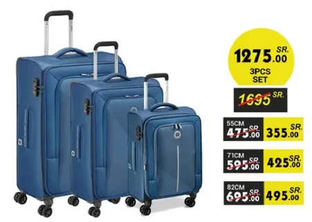 طقم حقايب سفر مكون من 3 قطع باللون الازرق، يشمل احجام 55 سم و71 سم و82 سم.