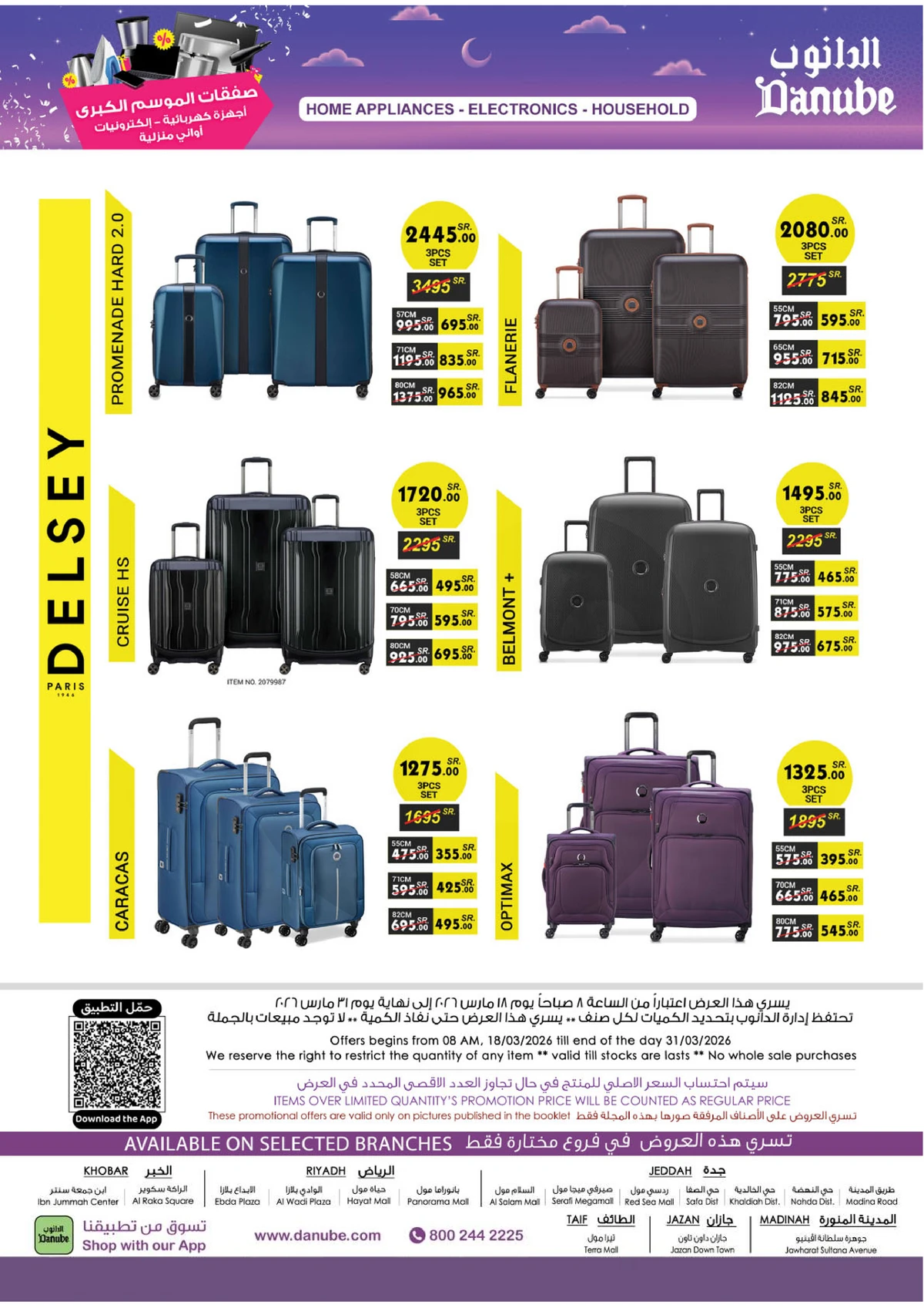 Best Offers - Page 45