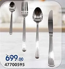 طقم ادوات مايده يتضمن ملعقه وشوكه وسكين.