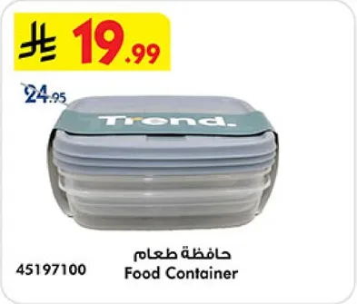 Food Container