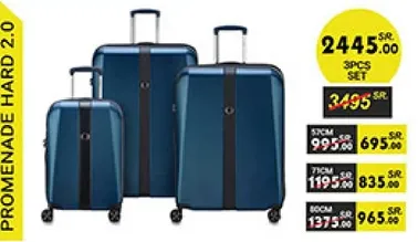 برومايناد هارد 2.0 - مجموعه من 3 قطع من الحقايب.