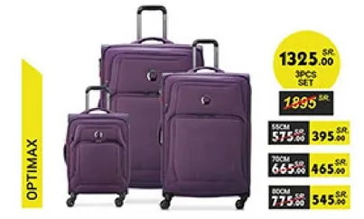 طقم حقايب سفر مكون من 3 قطع باللون الارجواني.