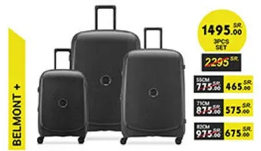 مجموعه حقايب سفر مكونه من 3 قطع باللون الاسود.