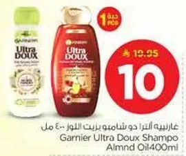 شامبو جارنير الترا دوكس بزيت اللوز 400 مل