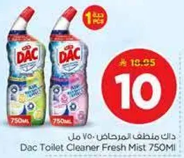 داك منظف المرحاض 750 مل