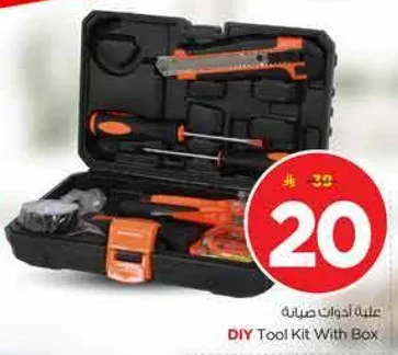 DIY Tool Kit With Box
