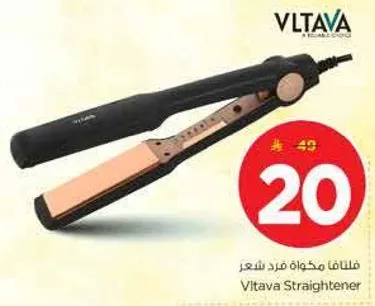 فلاتر مكواه فرد شعر