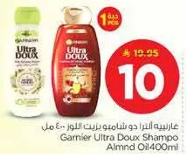 شامبو غارنييه الترا دوكس زيت اللوز 400 مل