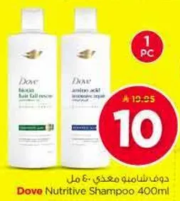 دوف شامبو مغذي 400 مل