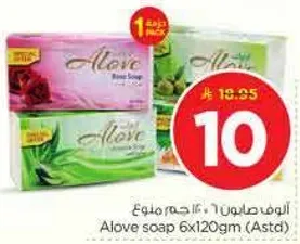 صابون الوف 6x120جم (متنوع)