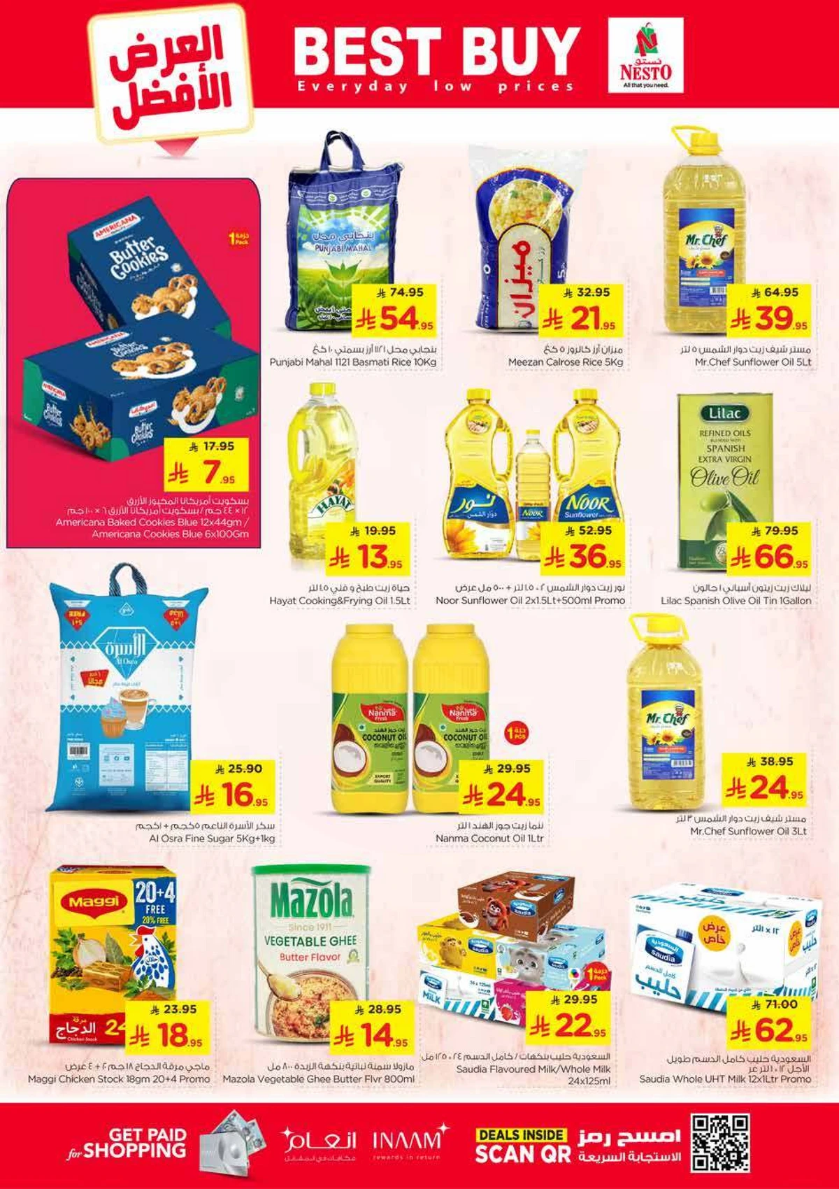 10,20,30 RIYAL DEALS - BATHA - Page 10