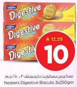 Neskers Digestive Biscuits 3x250gm