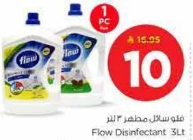 Flow Disinfectant 3L