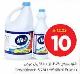 Flow Bleach 3.78L + 945ml Promo