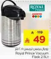 Royal Prince Vacuum Flask 2.5L