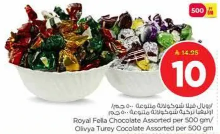 Royal Fella Chocolate Assorted per 500 gm, Oliviya Turey Chocolate Assorted per 500 gm.