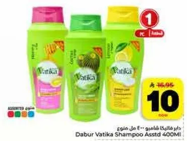 شامبو فاتيكا 400 مل مختلط