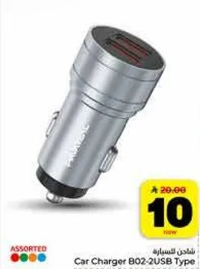 شاحن السياره B02-2USB نوع